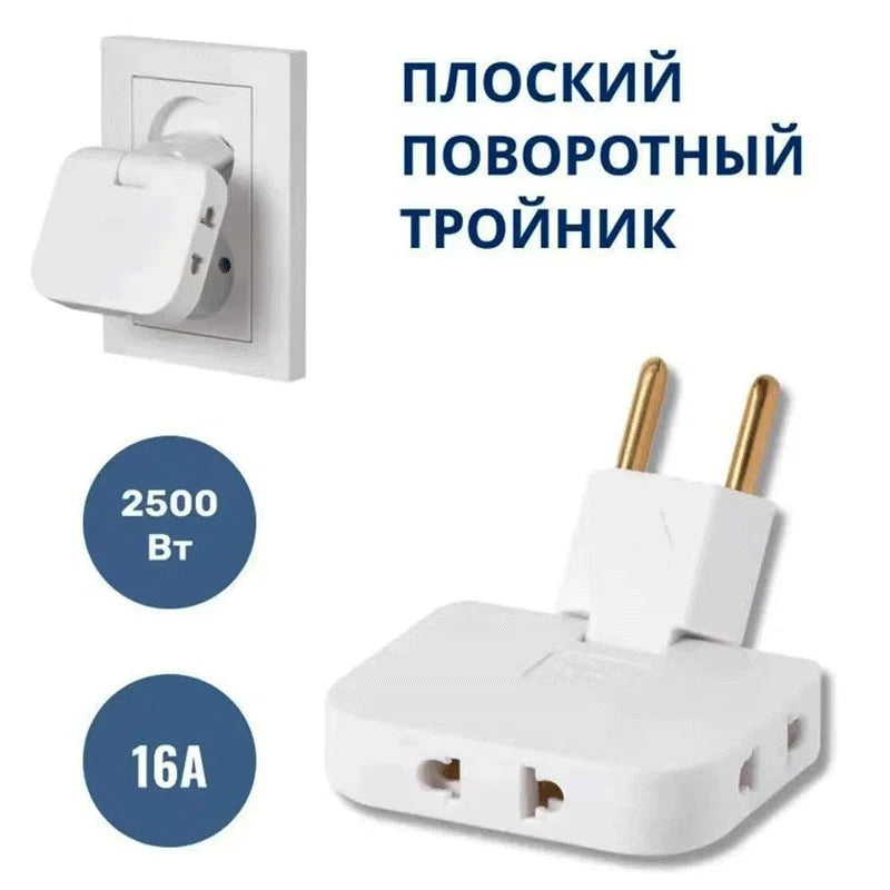 EU Travel Adapter 3 in 1 US To EU Electrical Socket Power Adapters CA MX US To KR Plug Power Adaptor Power Converter AC Outlet