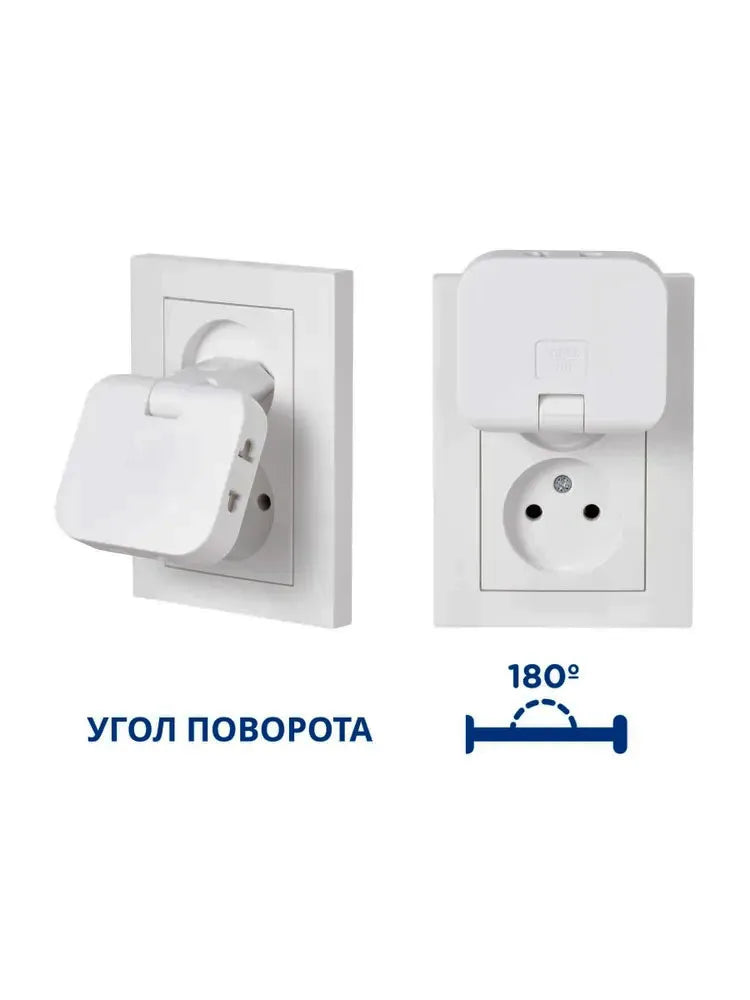 EU Travel Converter - 3-in-1 - US to EU Power Socket Converter - Power Converter - AC Socket - Electrical Socket - Interface